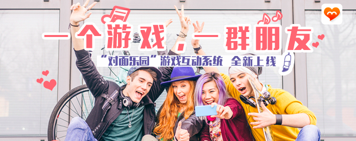 热热的手机游戏_手机热门手机游戏_手机游戏热玩榜