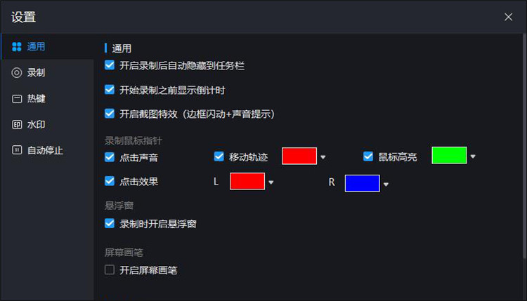 窗口化运行游戏会更流畅吗_可以窗口化运行的游戏_窗口化运行游戏可以删除吗