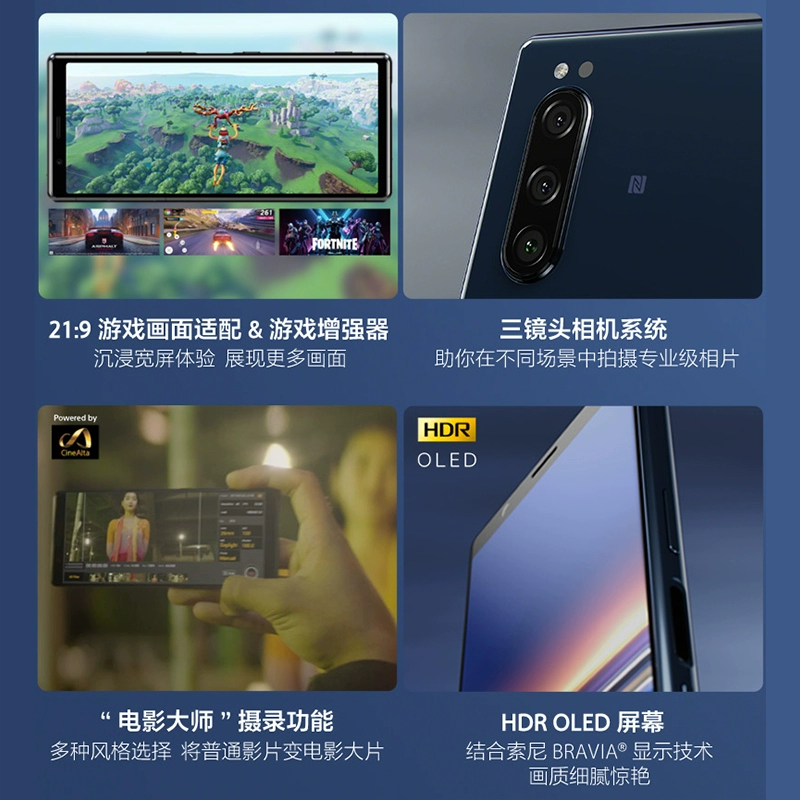 玩手机玩的游戏_专门玩游戏手机_什么手机玩游戏比较靠谱