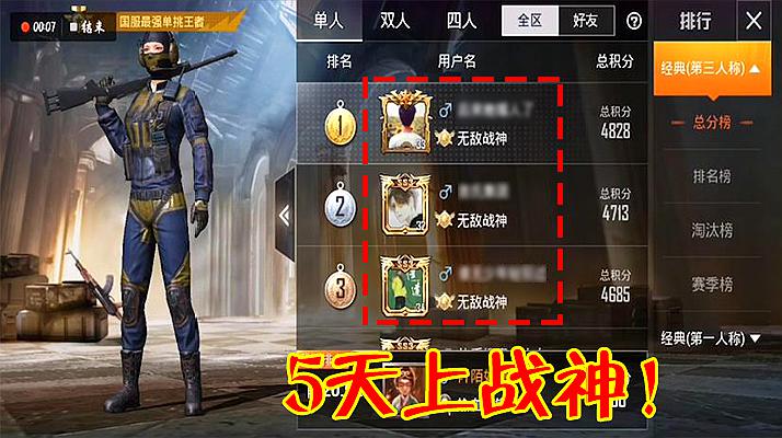 列表游戏图_ps和xbox游戏列表_ps4和xbox one游戏列表