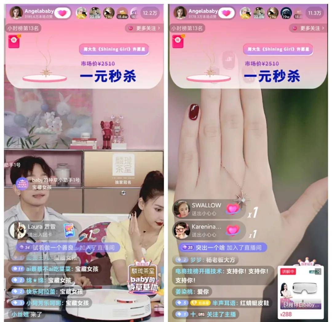 爱爱视频直播_小爱爱直播怎么进_找直播爱爱网站