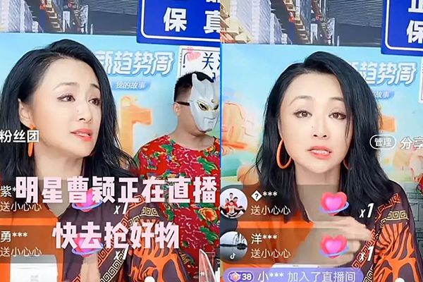 爱爱视频直播_小爱爱直播怎么进_找直播爱爱网站