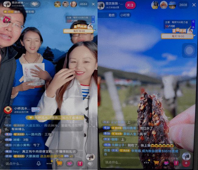 爱爱视频直播_找直播爱爱网站_小爱爱直播怎么进