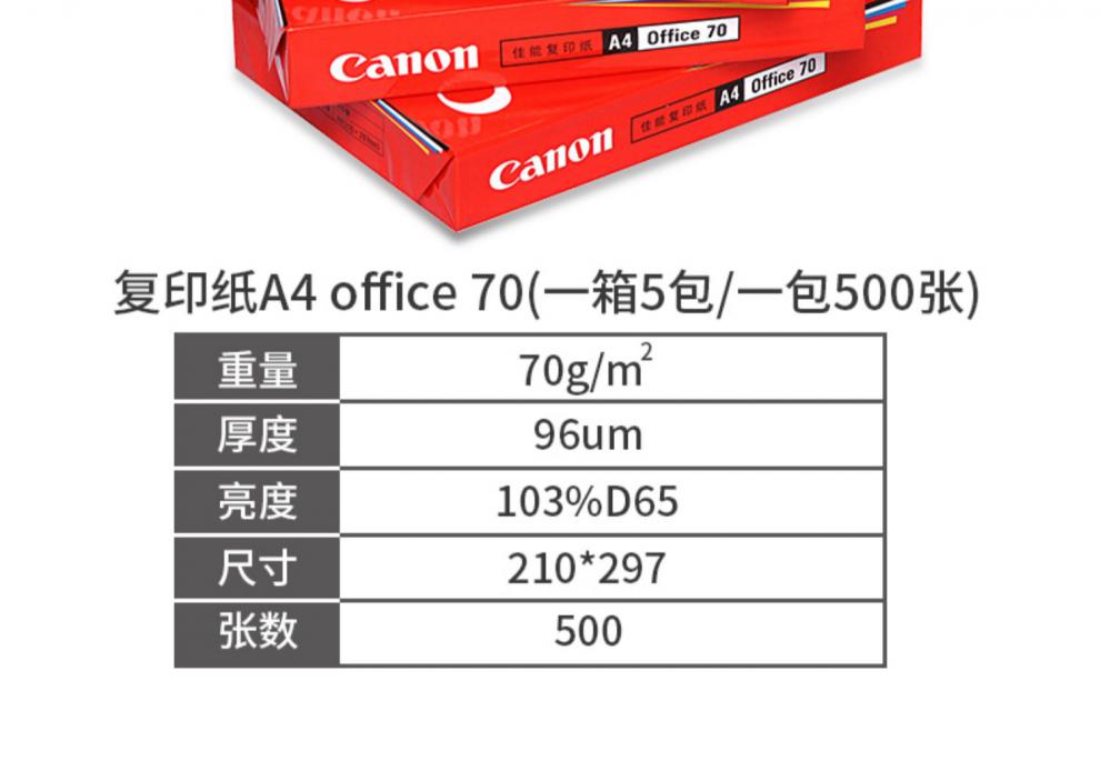 打印显示机出来打不出来_打印机显示正在打印但是打不出来_打印机显示打印但是打不出来