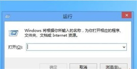 跳过开机更新电脑怎么办_电脑开机更新怎么跳过_开机跳过自动更新