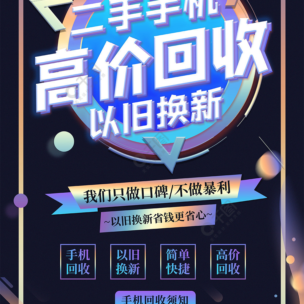 甩单,一甩到底_甩单是什么意思啊_18吨甘蔗被雇主甩单