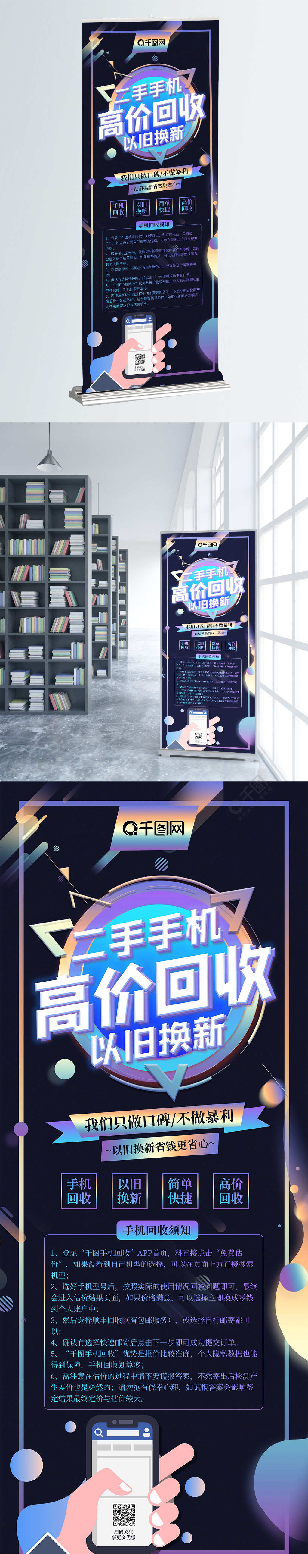 甩单,一甩到底_甩单是什么意思啊_18吨甘蔗被雇主甩单