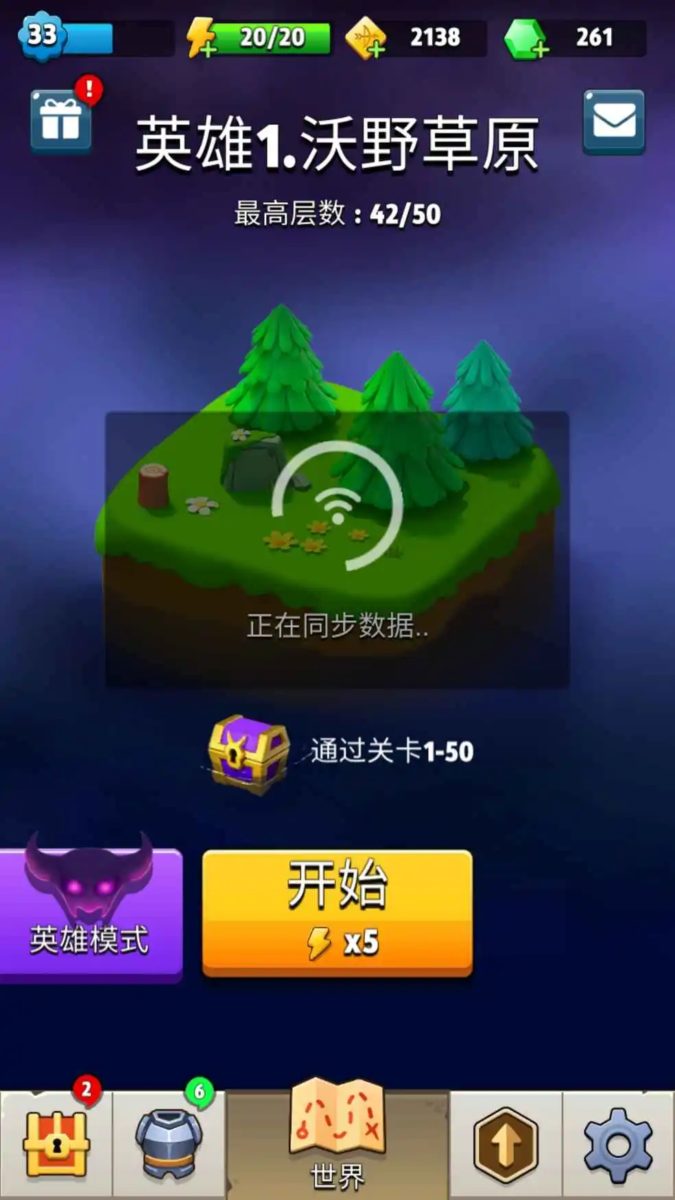 手机mv游戏存档在哪里_存档手机游戏_手机游戏存档是什么格式