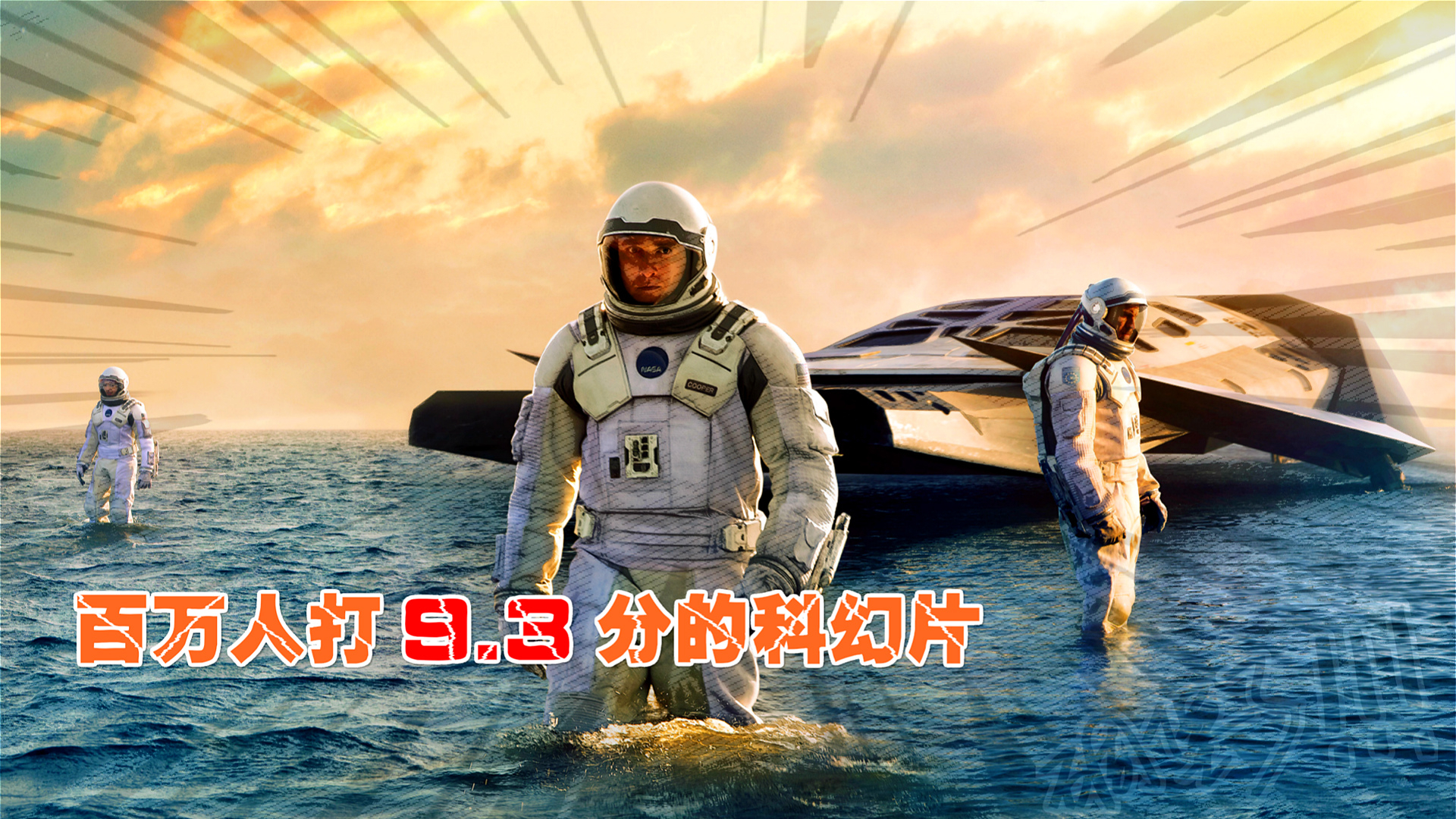影音先锋xfplay在线资源_影音先锋xfplay在线资源_影音先锋xfplay在线资源