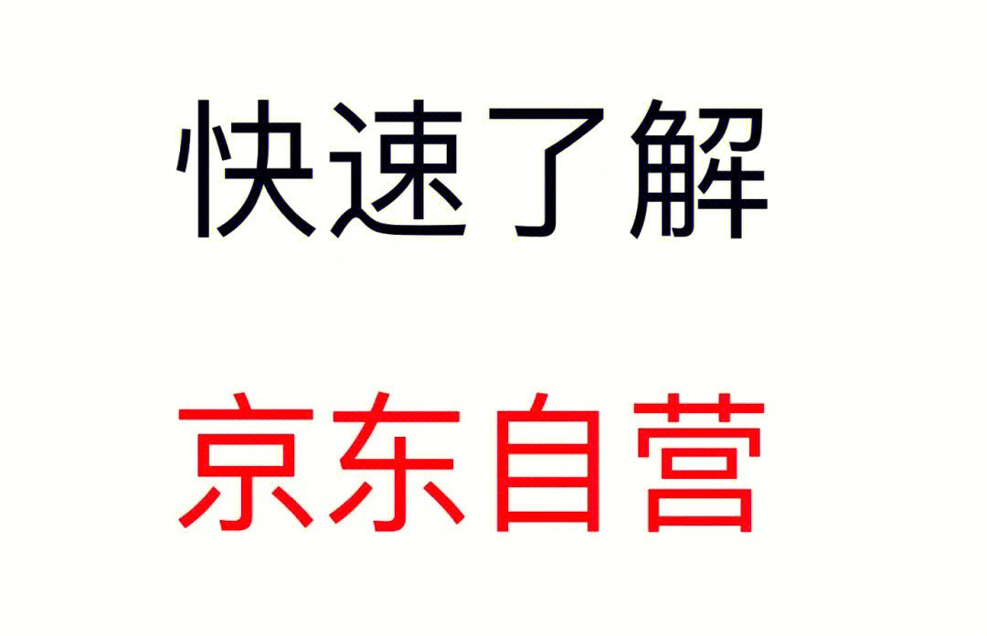 下载家长空间_i莞家app下载_下载家长通