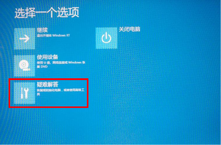 手机坏了无法开机怎么导出数据_手机开不了机数据导出_导出坏开机无法数据手机怎么办