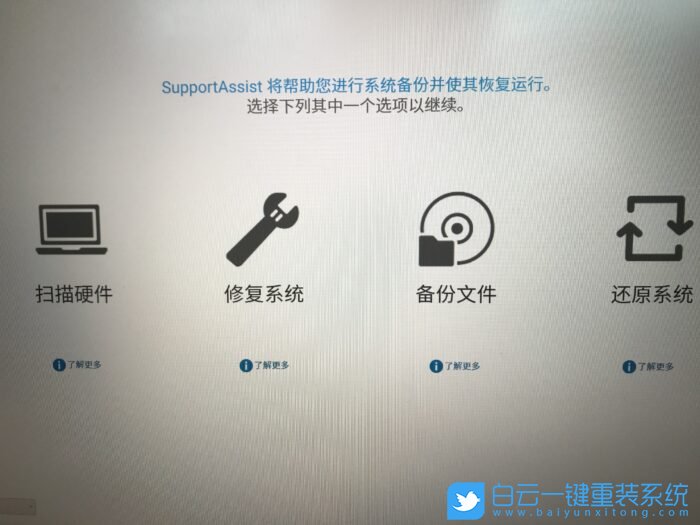 手机坏了无法开机怎么导出数据_导出坏开机无法数据手机怎么办_手机开不了机数据导出