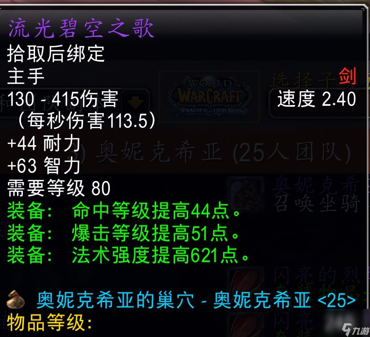 dnf赚钱_dnf怎么样快速赚钱_dnf赚钱攻略2015