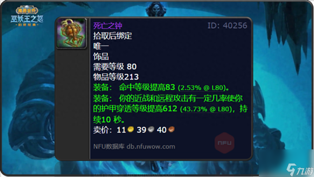 dnf赚钱_dnf怎么样快速赚钱_dnf赚钱攻略2015