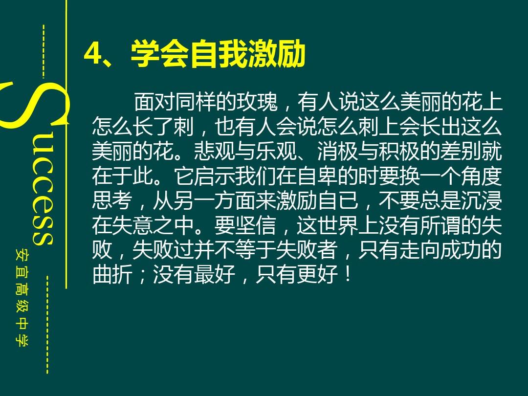 头像图片男生霸气冷酷_头像霸气超拽好看男生_头像霸气男生