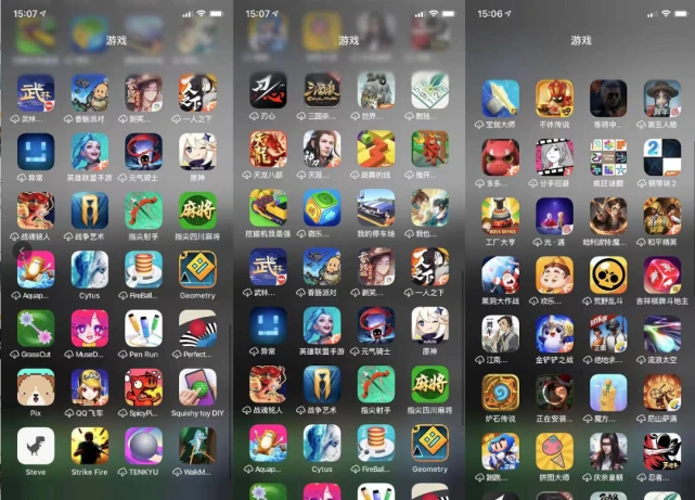 手机版游戏软件1588_手机版游戏app_手机版nes游戏下载游戏