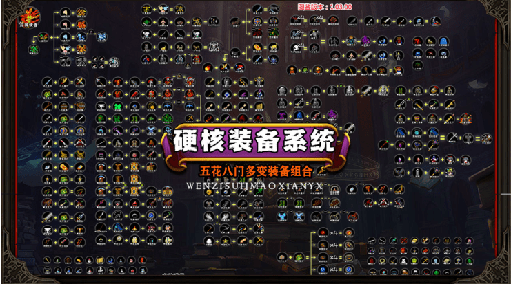 苹果手机游戏怎么开挂_苹果手机游戏开挂用什么软件_苹果手机怎么开游戏挂