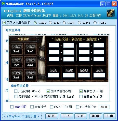 魔兽窗口下载慢怎么办_魔兽窗口下载_魔兽官方平台怎么窗口化