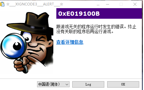 自动修复无法修复你的电脑_修复电脑自动无法关机_电脑无法自动修复是什么原因