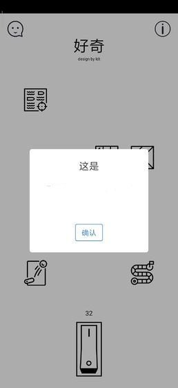 cf手游刷枪助手破解版_cf手游作弊器刷枪永久_cf手游无限刷枪软件