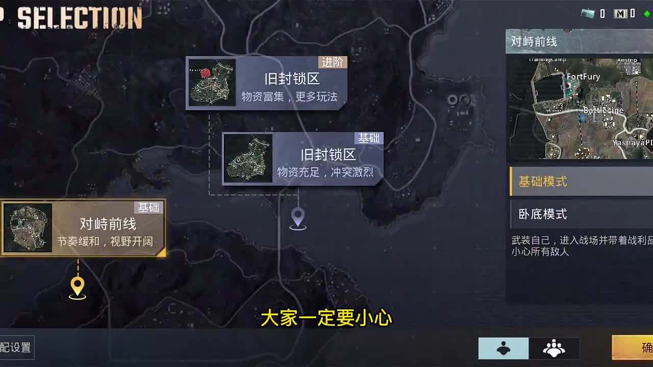 地铁逃生下载软件_地铁逃生下载链接_手机地铁逃生游戏下载安装