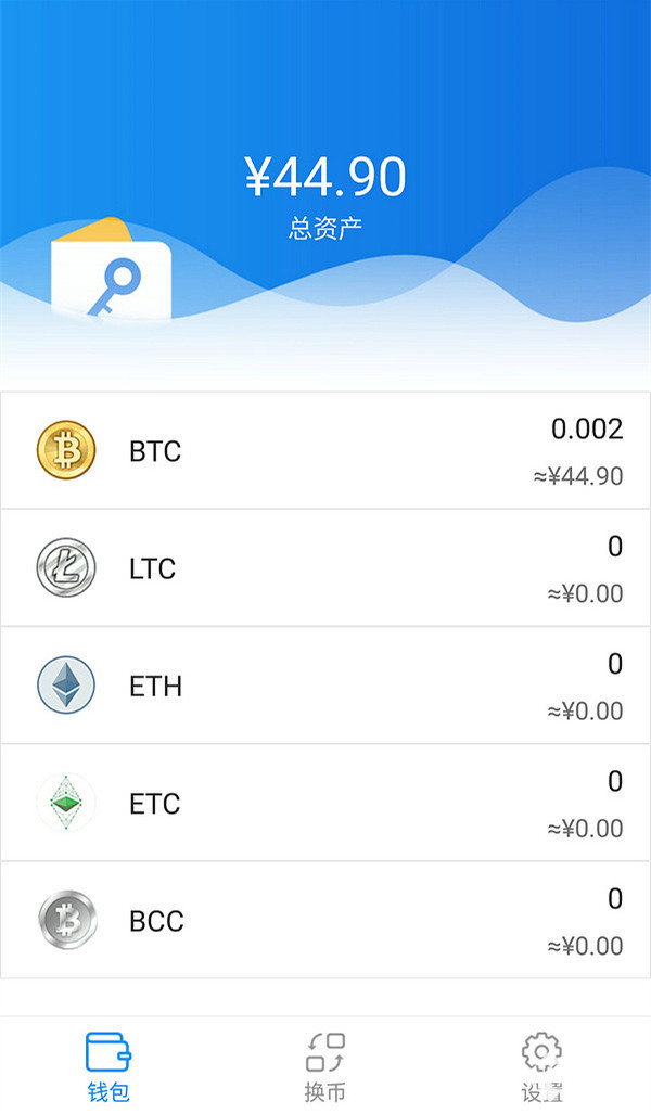 官网下载app豌豆荚_官网下载拼多多_imtoken官网app下载