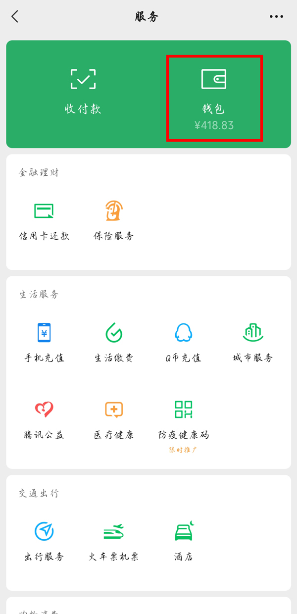 opgg官网版_imtoken官网版_poipiku官网版