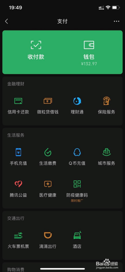 imtoken官网版_opgg官网版_poipiku官网版