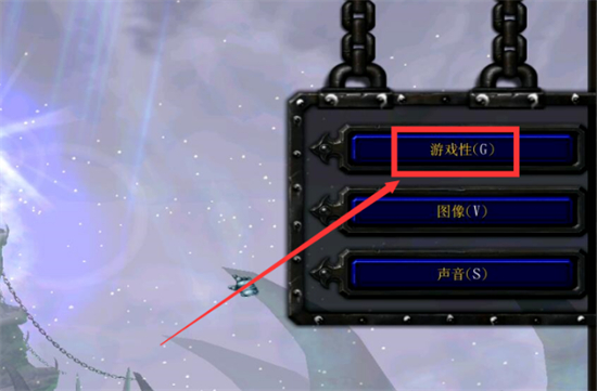 魔兽争霸窗口_魔兽争霸窗口化快捷键_魔兽争霸窗口模式怎么调
