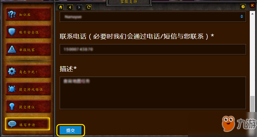 魔兽争霸窗口化怎么拖动_魔兽争霸挂机工具_魔兽争霸rpg可以窗口最小化挂机吗