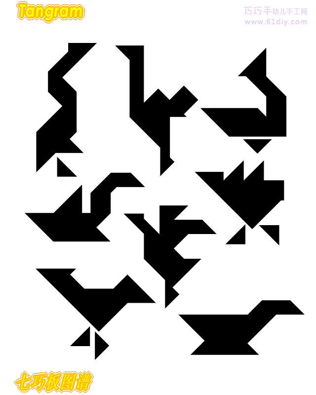 亿图图示专家v78破解_亿图破解补丁怎么用_亿图9.4破解