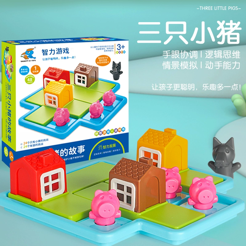 推荐小孩玩的手机游戏_儿童推荐手机游戏要钱的软件_三岁儿童要的手机游戏推荐