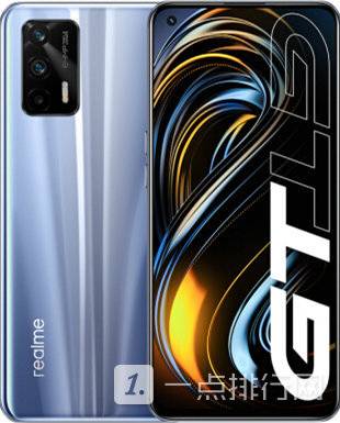 真我v3手机报价_真我v30手机官网价格_真我官网商城v3