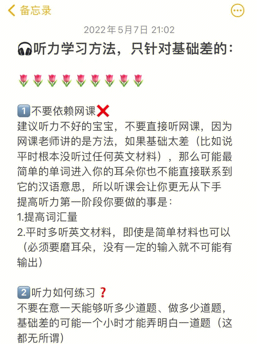 第一滴血英文_滴血英语怎么说_滴血的爱英文