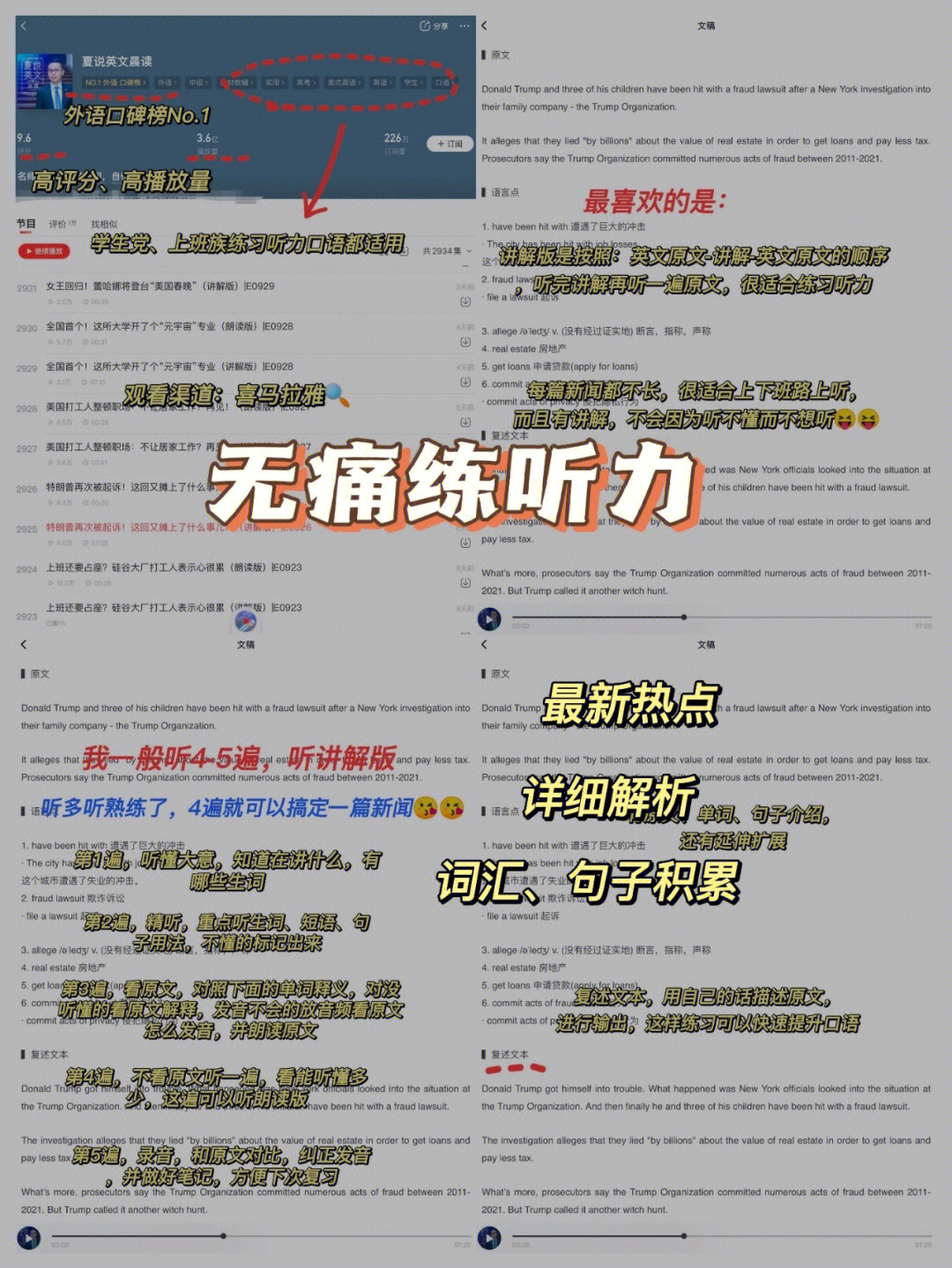 滴血英语怎么说_滴血的爱英文_第一滴血英文