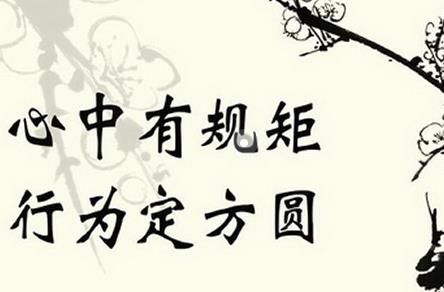 菜菜子_虚之少女菜菜子_菜菜子的网名
