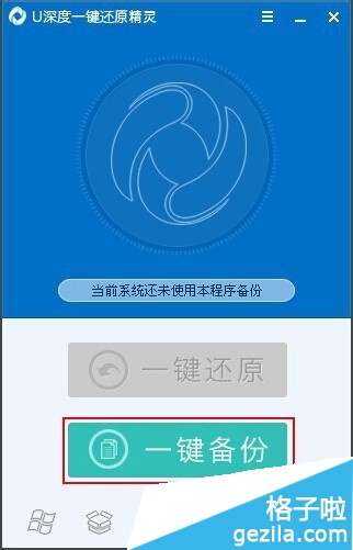 winxp系统ghost下载_winxp系统ghost下载_winxp系统ghost下载