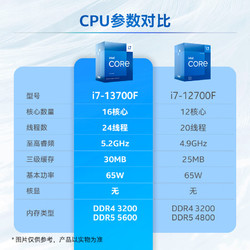 4070ti配什么cpu_4070ti配什么cpu_4070ti配什么cpu