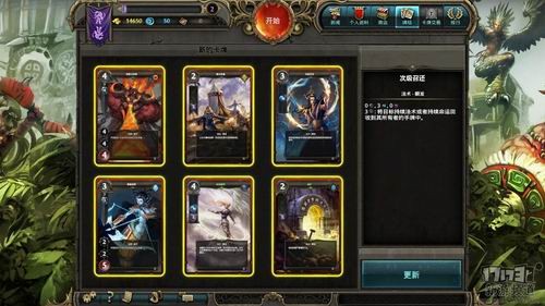手机绑定游戏会扣钱吗_手机号码绑定游戏_游戏王绑定手机有什么用