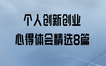 徐进赫_徐进赫_徐进赫