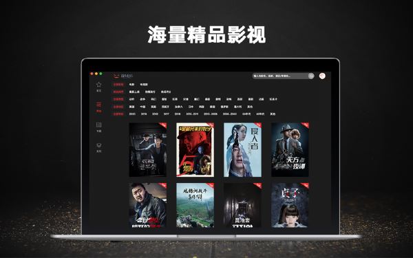 vob格式用什么播放器播放_qvod播放器_mp4用什么播放器播放
