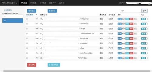 airpods怎么看被谁连了_airpods重新配对_airpods配对