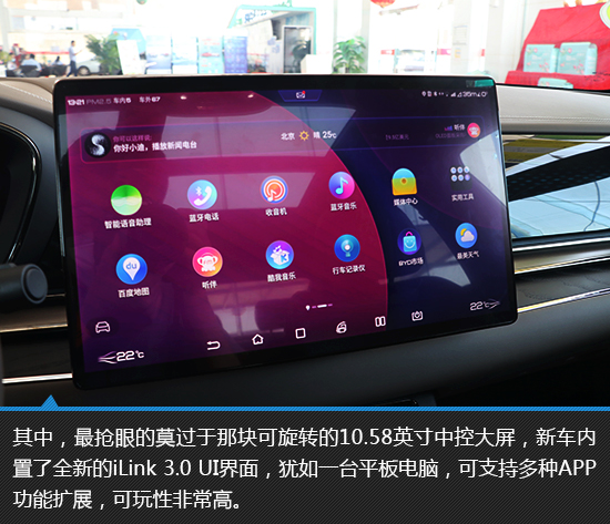 手机版比亚迪汽车游戏下载_下载比亚迪汽车app_比亚迪app官方下载安装