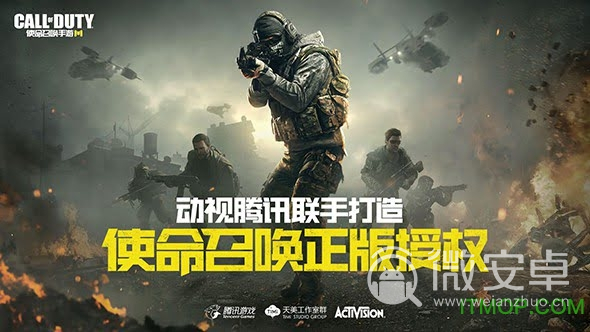 竞技热门手机游戏推荐_热门竞技手游排行榜_热门手机游戏竞技