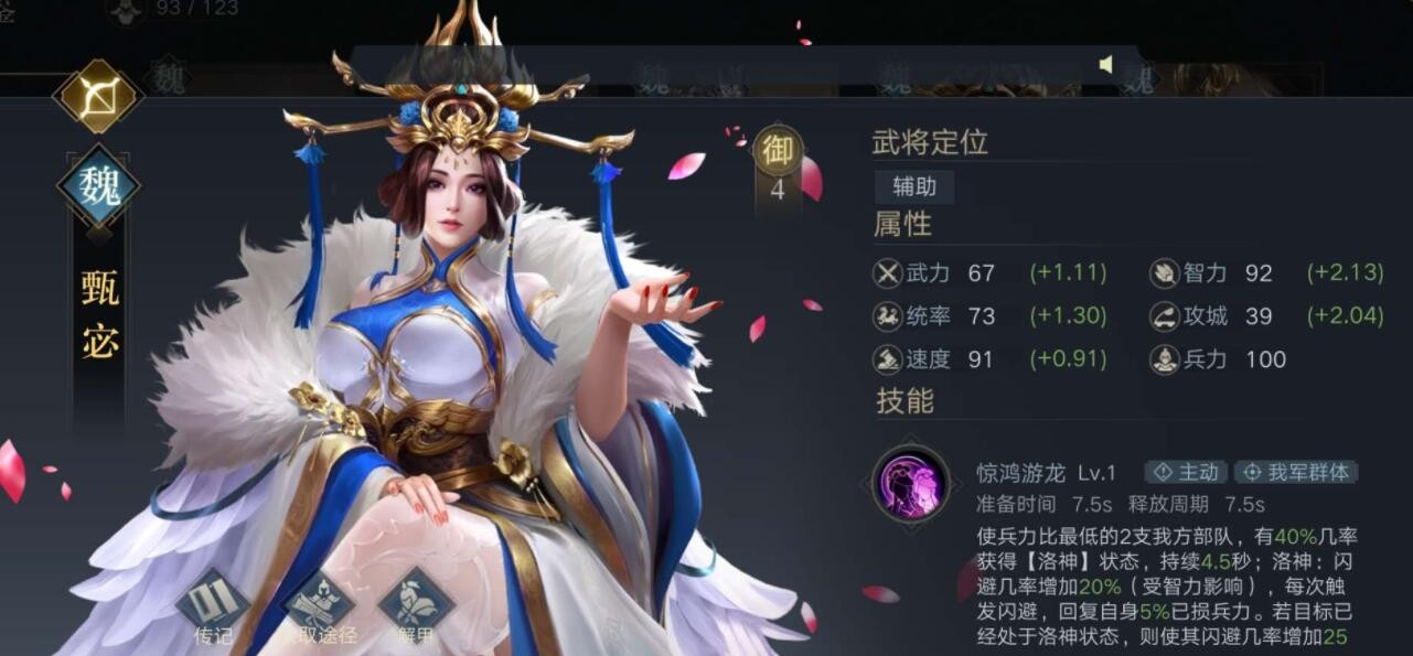 游戏《荣耀》_荣耀手机版游戏下载游戏_荣耀手游下载
