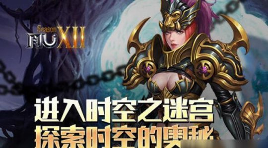 单机核爆手机游戏推荐_核弹单机游戏_手机单机游戏核爆