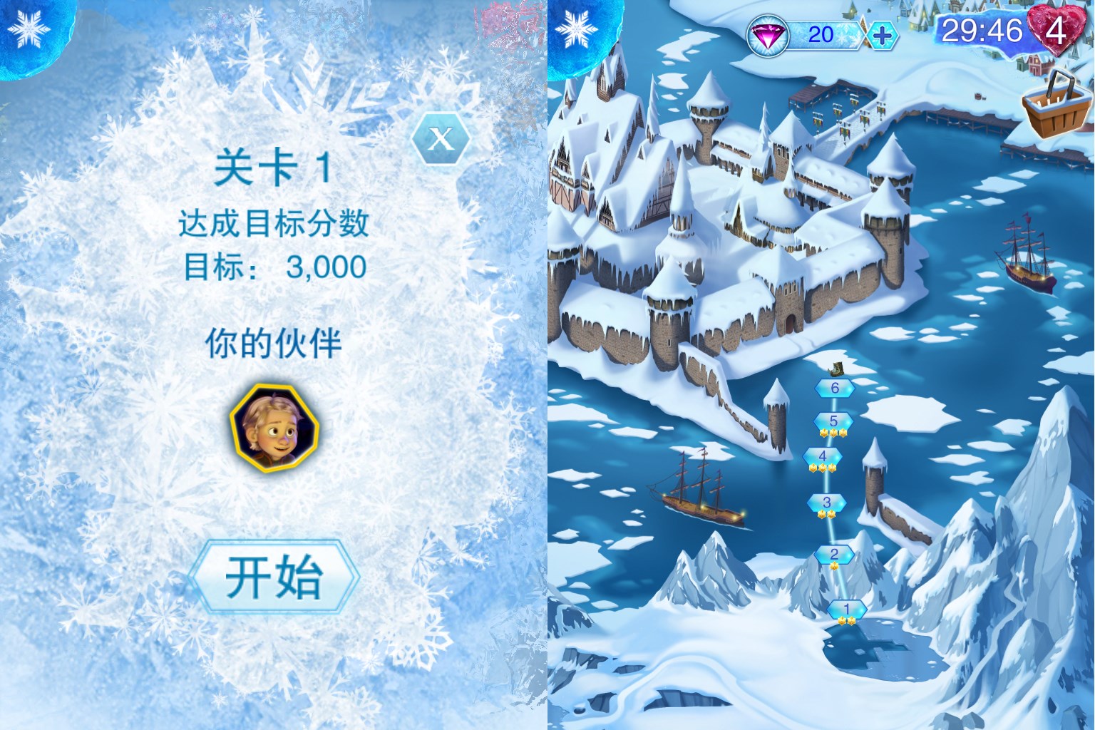 冬天玩什么游戏好玩_适合冬天手机玩的游戏_冬天玩手机神器
