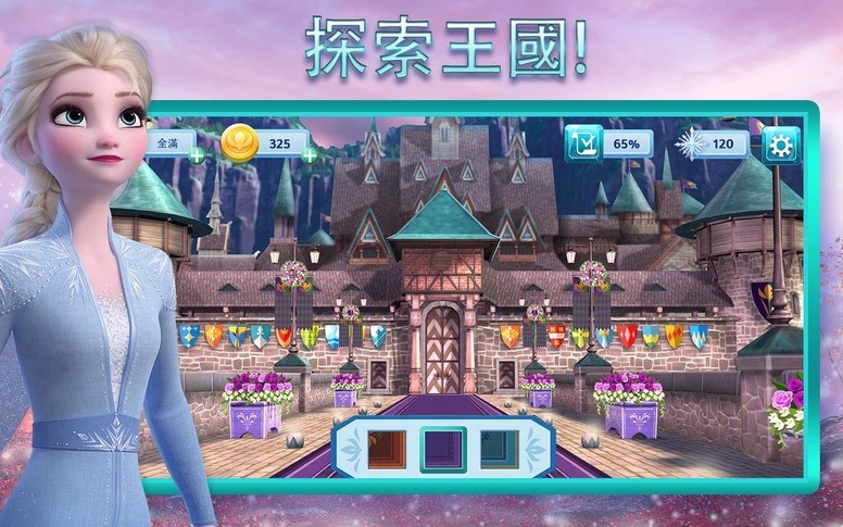 冬天玩手机神器_适合冬天手机玩的游戏_冬天玩什么游戏好玩