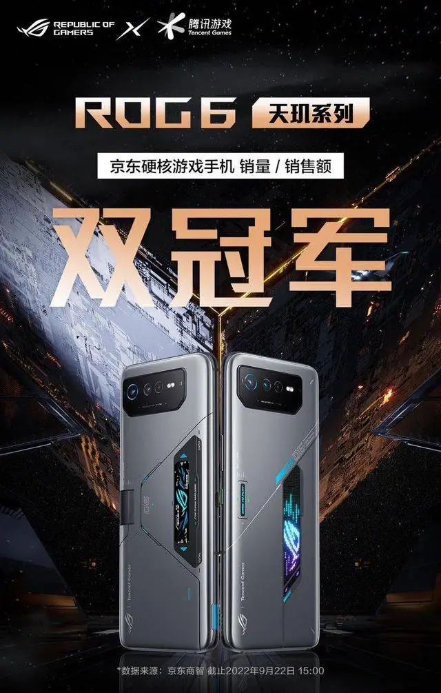 要认证的游戏有哪些_认证款手机游戏有哪些_十款不认证的游戏手机