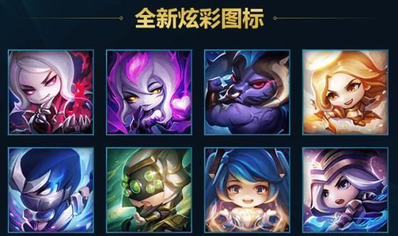 蓝色精粹快速获得方法_lol蓝色精粹怎么快速获得_lol蓝色精粹怎么拿